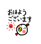困っちゃったひよこの使いやすいスタンプ！（個別スタンプ：6）