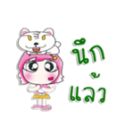 ^_^！！ My name is Kami....Cat..（個別スタンプ：9）