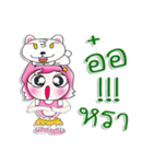 ^_^！！ My name is Kami....Cat..（個別スタンプ：16）