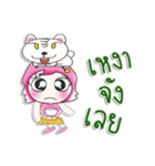 ^_^！！ My name is Kami....Cat..（個別スタンプ：25）