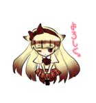 妖狐少女たち（個別スタンプ：1）