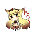 妖狐少女たち（個別スタンプ：2）