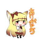 妖狐少女たち（個別スタンプ：6）