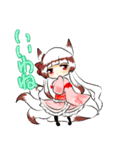 妖狐少女たち（個別スタンプ：8）