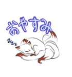 妖狐少女たち（個別スタンプ：10）