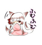 妖狐少女たち（個別スタンプ：13）
