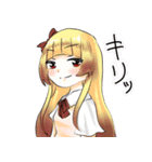 妖狐少女たち（個別スタンプ：17）