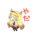 妖狐少女たち（個別スタンプ：18）