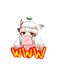 妖狐少女たち（個別スタンプ：20）