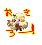妖狐少女たち（個別スタンプ：22）