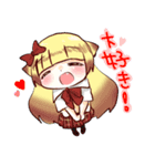 妖狐少女たち（個別スタンプ：24）