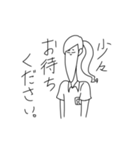 コンビニ店員のスタンプ（個別スタンプ：7）