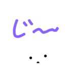 rakugaki Part1（個別スタンプ：4）