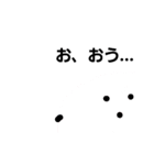 rakugaki Part1（個別スタンプ：10）