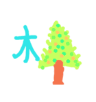 rakugaki Part1（個別スタンプ：27）