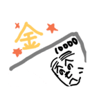 rakugaki Part1（個別スタンプ：28）