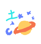 rakugaki Part1（個別スタンプ：29）