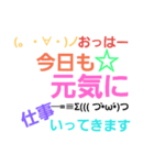 rakugaki Part1（個別スタンプ：33）