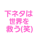 rakugaki Part1（個別スタンプ：40）