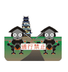ロボットと蝶 Japanese 3.0（個別スタンプ：18）