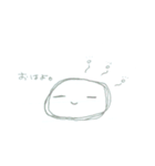 ねむねむまんじゅう（個別スタンプ：1）