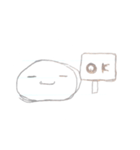 ねむねむまんじゅう（個別スタンプ：3）