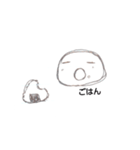ねむねむまんじゅう（個別スタンプ：6）