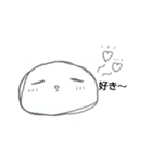 ねむねむまんじゅう（個別スタンプ：7）