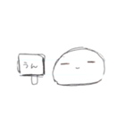 ねむねむまんじゅう（個別スタンプ：10）