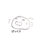 ねむねむまんじゅう（個別スタンプ：14）