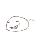 ねむねむまんじゅう（個別スタンプ：16）