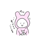 うさ＆とら（個別スタンプ：15）