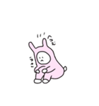 うさ＆とら（個別スタンプ：20）