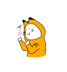 うさ＆とら（個別スタンプ：29）