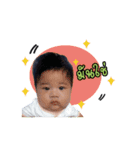 love you Klom Klom（個別スタンプ：3）