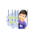 love you Klom Klom（個別スタンプ：4）