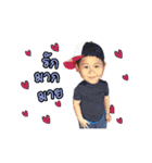 love you Klom Klom（個別スタンプ：7）