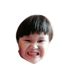 angus ankie（個別スタンプ：3）