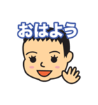 モンちゃん親バカスタンプ（個別スタンプ：2）