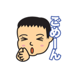 モンちゃん親バカスタンプ（個別スタンプ：4）