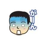 モンちゃん親バカスタンプ（個別スタンプ：6）