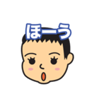 モンちゃん親バカスタンプ（個別スタンプ：11）