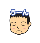 モンちゃん親バカスタンプ（個別スタンプ：12）