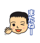 モンちゃん親バカスタンプ（個別スタンプ：15）