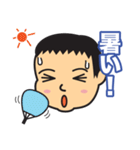 モンちゃん親バカスタンプ（個別スタンプ：16）