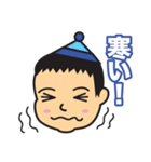 モンちゃん親バカスタンプ（個別スタンプ：17）