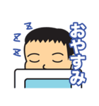 モンちゃん親バカスタンプ（個別スタンプ：21）