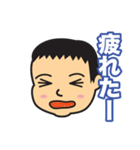 モンちゃん親バカスタンプ（個別スタンプ：22）