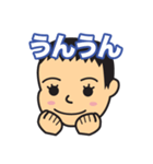 モンちゃん親バカスタンプ（個別スタンプ：25）