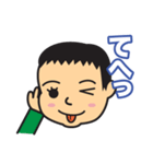 モンちゃん親バカスタンプ（個別スタンプ：29）